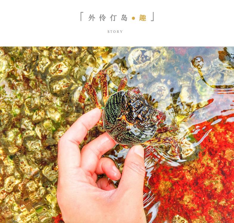 廣州，應(yīng)該這樣玩游艇。